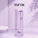TUTX電子煙主機｜480mAh Type-C 快充｜8W輸出｜通用1代｜顏色-丁香紫