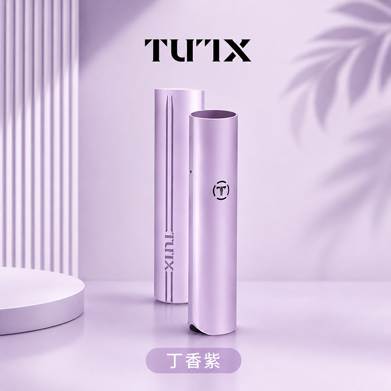 TUTX電子煙主機｜480mAh Type-C 快充｜8W輸出｜通用1代｜顏色-丁香紫