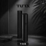 TUTX電子煙主機｜480mAh Type-C 快充｜8W輸出｜通用1代｜顏色-午夜黑