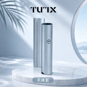 TUTX電子煙主機｜480mAh Type-C 快充｜8W輸出｜通用1代｜顏色-天峰藍