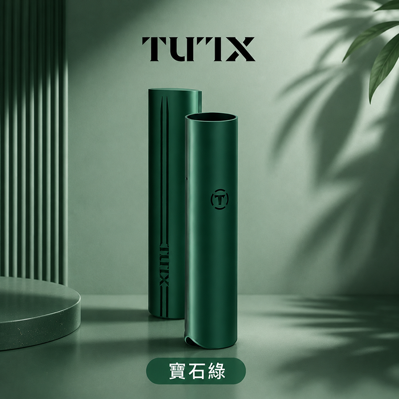 TUTX電子煙主機｜480mAh Type-C 快充｜8W輸出｜通用1代｜顏色-寶石綠
