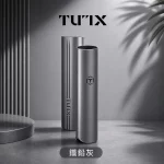 TUTX電子煙主機｜480mAh Type-C 快充｜8W輸出｜通用1代｜顏色-鐵鉛灰