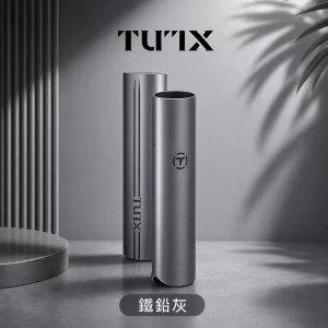 TUTX電子煙主機｜480mAh Type-C 快充｜8W輸出｜通用1代｜顏色-鐵鉛灰