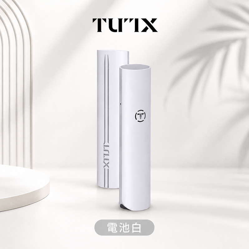 TUTX電子煙主機｜480mAh Type-C 快充｜8W輸出｜通用1代｜顏色-電池白
